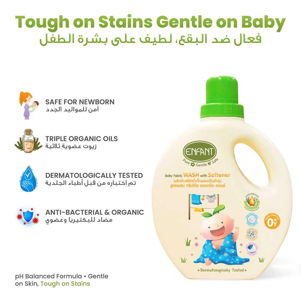 ENFANT Organic 2-in-1 Baby Fabric Wash & Softener – Plant-Based Formula for Sensitive Skin