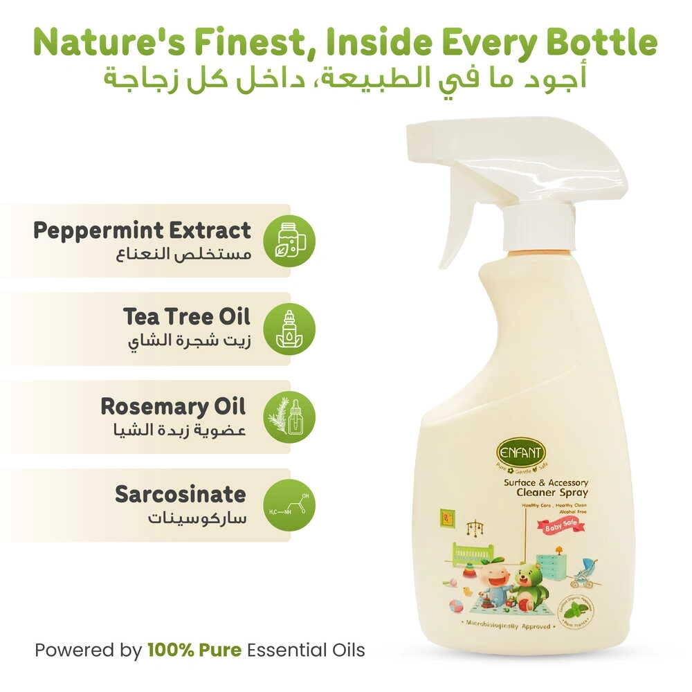 ENFANT Surface & Accessory Cleaner Spray (500ml) – Plant-Based Toy & Surface Cleaner