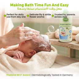 Enfant Organic Baby Shampoo & Body Wash 500ml – Gentle 2-in-1 Head-to-Toe Wash