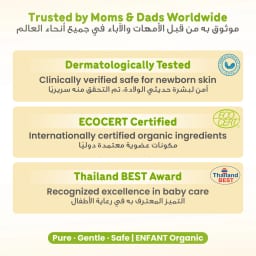 Enfant Organic Shampoo & Body Wash Foam Mousse for Babies with Argan Oil & Chamomile – Tear-Free 2-in-1 Bath Wash 400ml