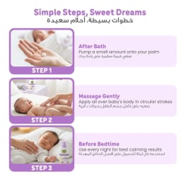 Enfant Organic Relax Baby Moisturizing Lotion with Ceramide & Lavender – Calming Bedtime Skincare 250ml