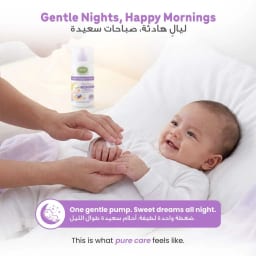 Enfant Organic Relax Baby Moisturizing Lotion with Ceramide & Lavender – Calming Bedtime Skincare 250ml