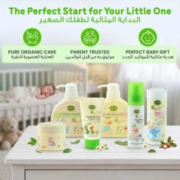 بداية حياة الطفل - مجموعة العناية العضوية المتكاملة للمواليد الجدد (عناية من الرأس إلى القدمين)