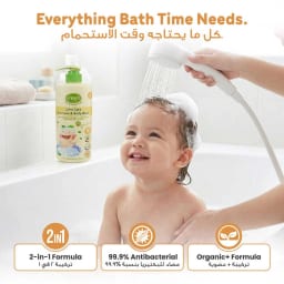 Enfant Organic Ultra Care Shampoo & Body Wash for Kids – Gentle 2-in-1 Bath Wash, 2 Years+