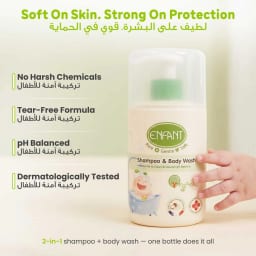 Enfant Organic Shampoo & Body Wash for Babies with Oat & Olive Oil – Gentle 2-in-1 Bath Wash 300ml