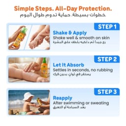 واقي شمس عضوي للأطفال من إنفانت SPF50 PA++++ – لوشن حماية للوجه والجسم 70 مل