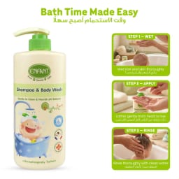 Enfant Organic Baby Shampoo & Body Wash 500ml – Gentle 2-in-1 Head-to-Toe Wash