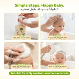 Enfant Organic Shampoo & Body Wash Foam Mousse for Babies with Argan Oil & Chamomile – Tear-Free 2-in-1 Bath Wash 400ml
