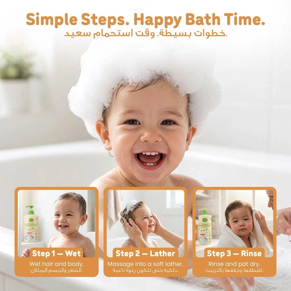 ENFANT Organic Ultra Care Shampoo And Body Wash (500ml) – Tear-Free & Ultra-Gentle Scalp Care 4
