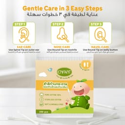 ENFANT Organic Baby Cotton Buds – Safety Swabs with Paper Stem, Round & Spiral Tips, 200pcs