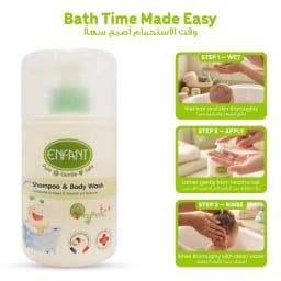 Enfant Organic Shampoo & Body Wash for Babies with Oat & Olive Oil – Gentle 2-in-1 Bath Wash 300ml