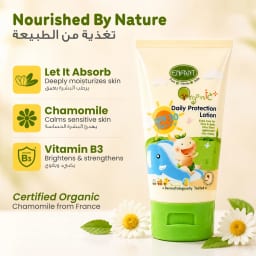 ENFANT Organic Daily Protection Baby Lotion SPF30 PA+++ (150ml) – Everyday Sun Care