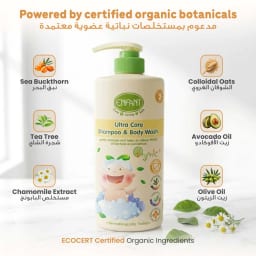 Enfant Organic Ultra Care Shampoo & Body Wash for Kids – Gentle 2-in-1 Bath Wash, 2 Years+