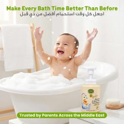Enfant Organic Shampoo & Body Wash Foam Mousse for Babies with Argan Oil & Chamomile – Tear-Free 2-in-1 Bath Wash 400ml