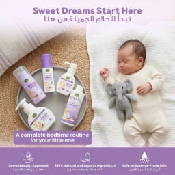 ENFANT Newborn Baby Gift Set - Relaxing "Sweet Dream" Night Routine | Organic & Dermatologically Tested