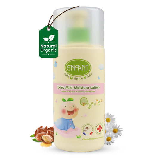 لوشن مرطب إضافي لطيف للأطفال من إنفانت أورجانيك بلس