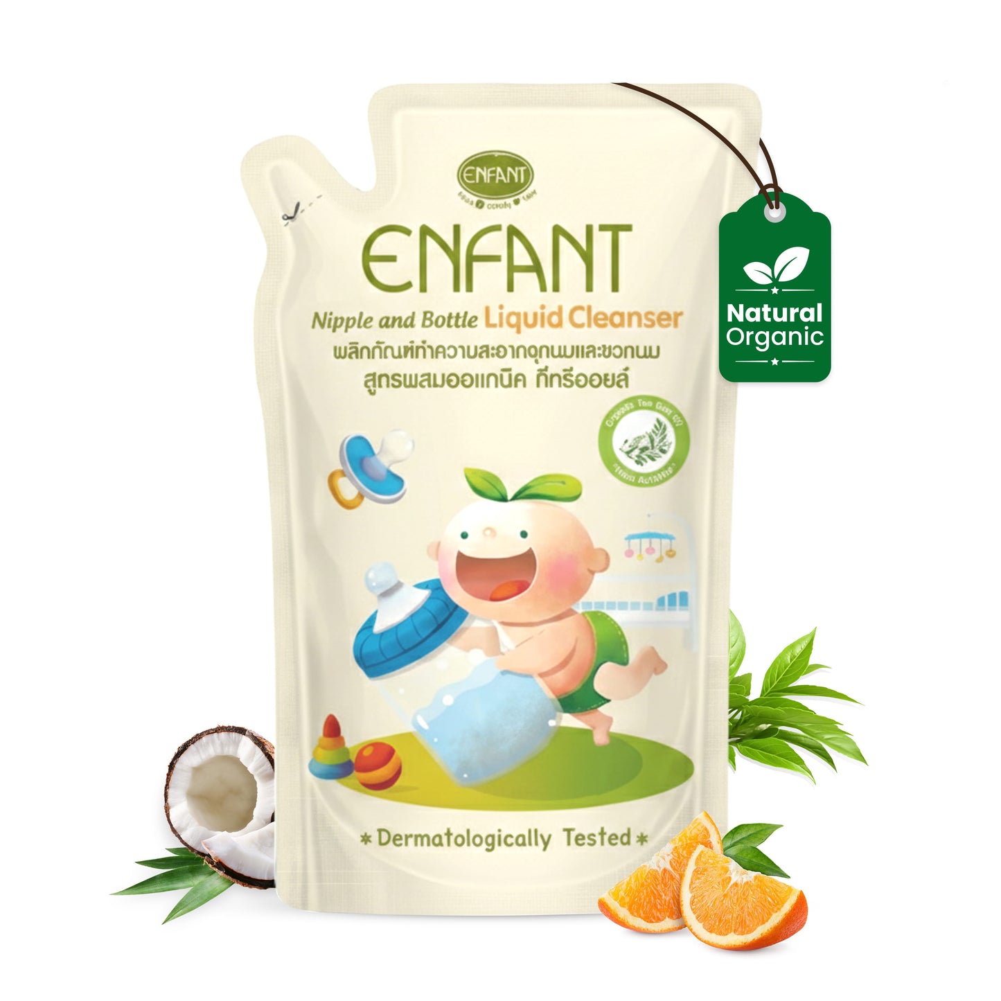 ENFANT Organic Nipple & Bottle Liquid Cleaner