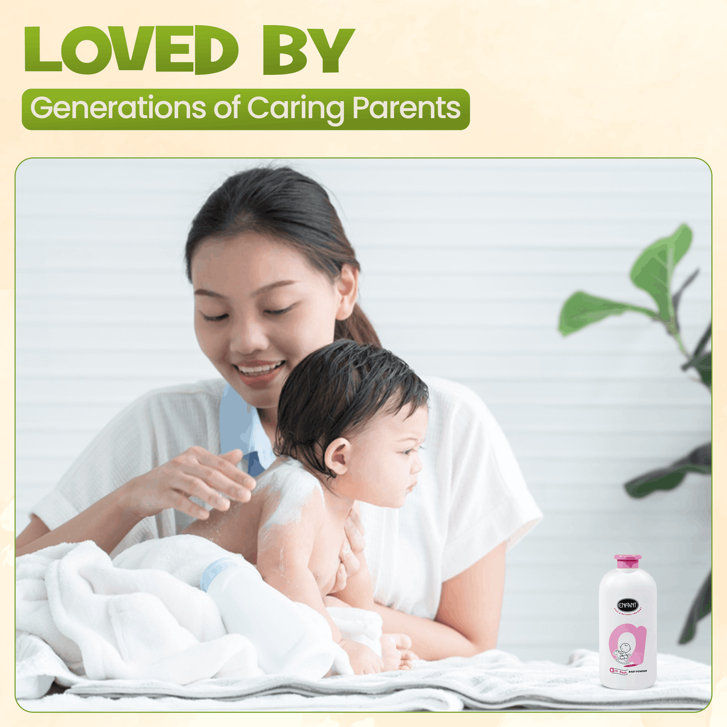 أفضل بودرة أطفال مضادة للطفح الجلدي من ENFANT