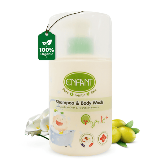 شامبو وغسول للجسم عضوي بلس للأطفال 300 مل