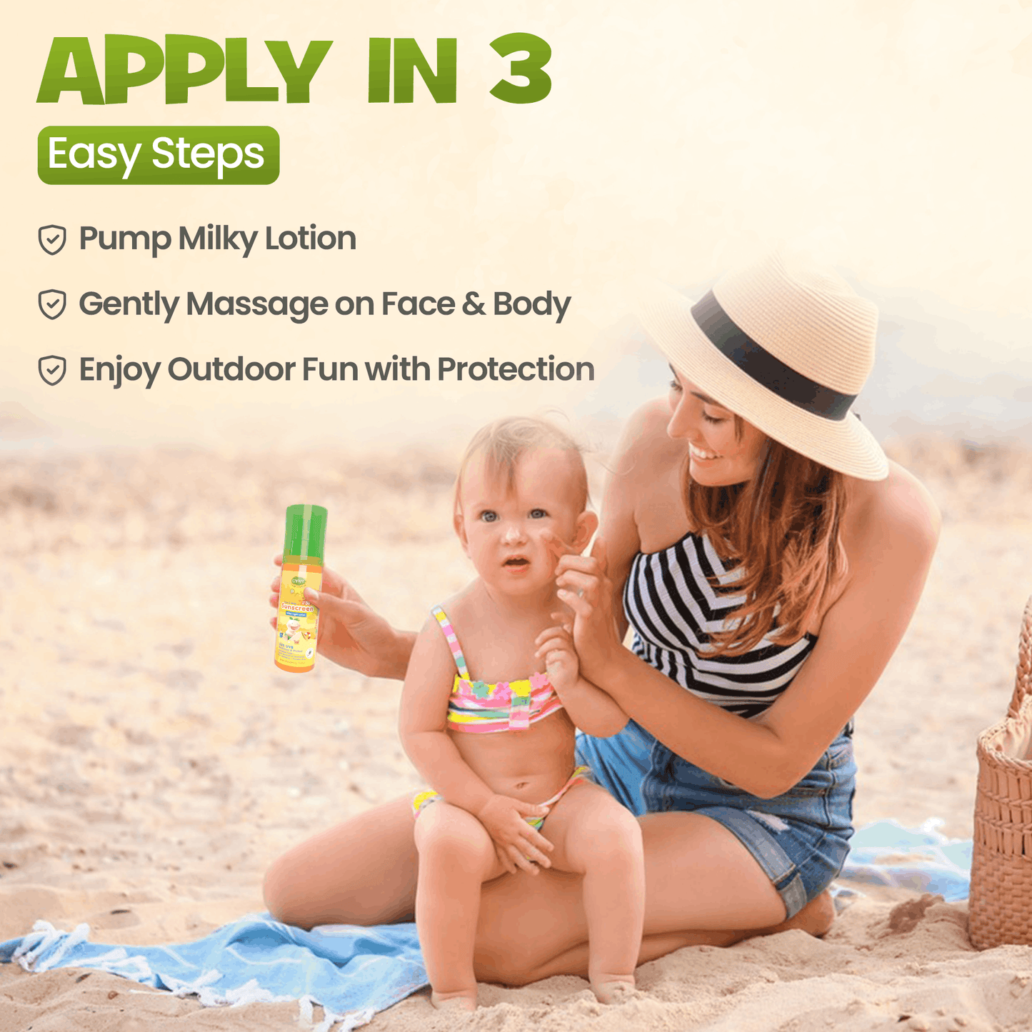 لوشن واقي من الشمس للوجه والجسم للأطفال 70 مل