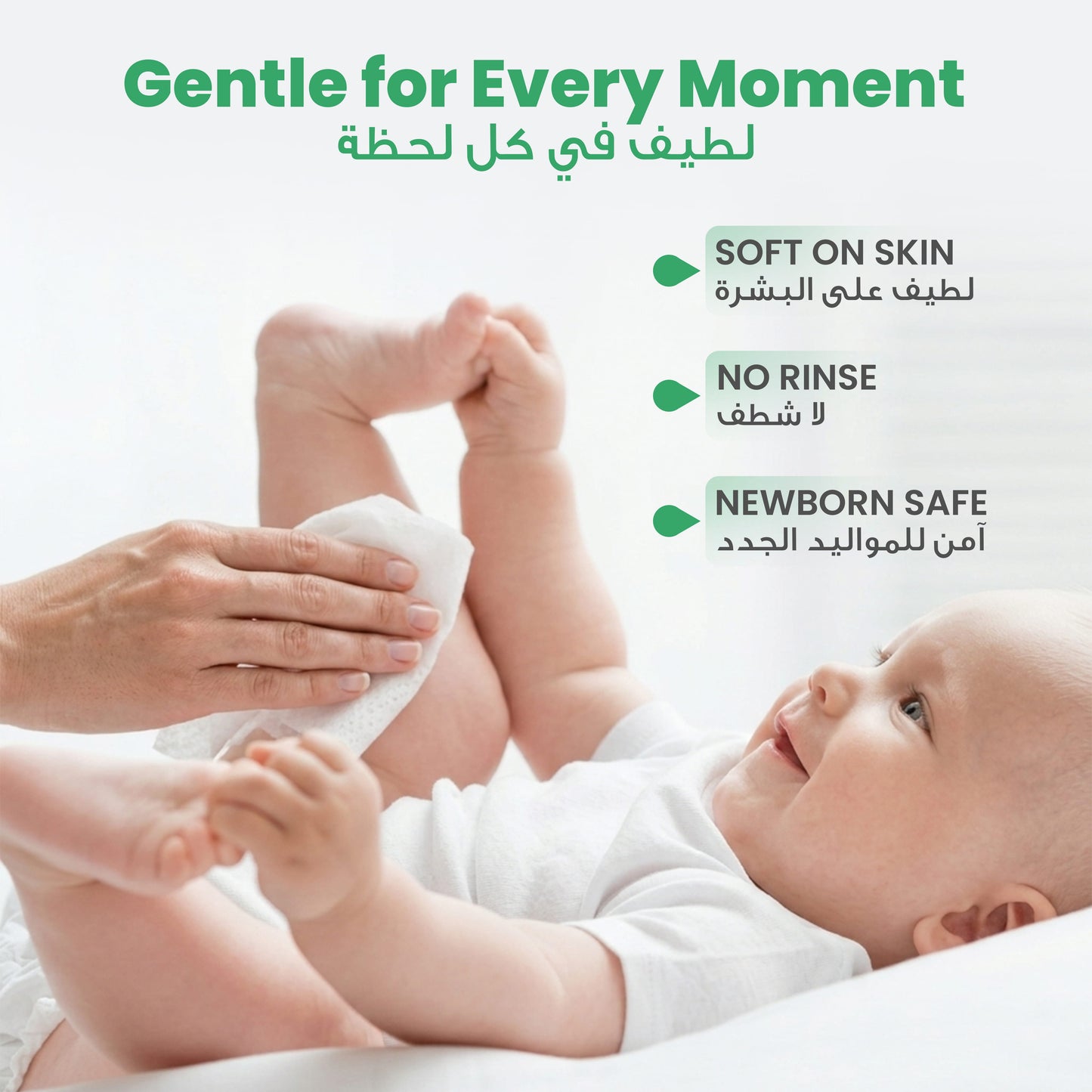 ENFANT Organic Plus Extra Mild Baby Wipes – 99% Pure Water & Plant-Based Face & Body Wipes (Fragrance-Free)
