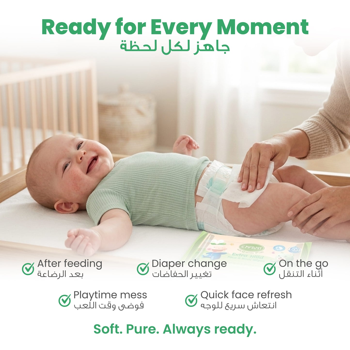 ENFANT Organic Plus Extra Mild Baby Wipes – 99% Pure Water & Plant-Based Face & Body Wipes (Fragrance-Free)
