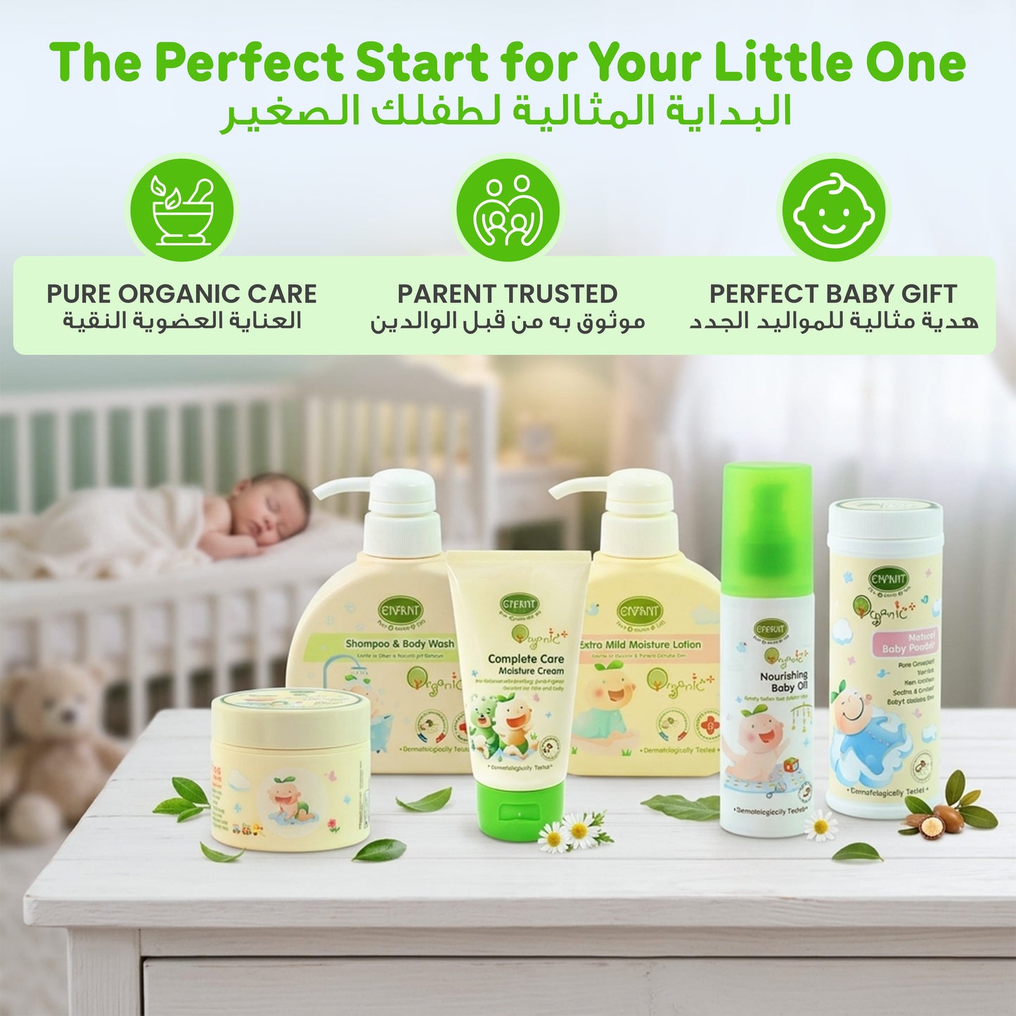 ENFANT Start in Life - Ultimate Organic Newborn Essential Kit (Head-to-Toe Care)