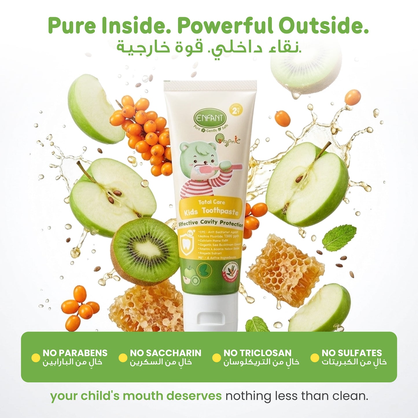 ENFANT Organic Kids Toothpaste - Fluoride-Free Apple Kiwi Mint (Safe if Swallowed) - 2 Years+