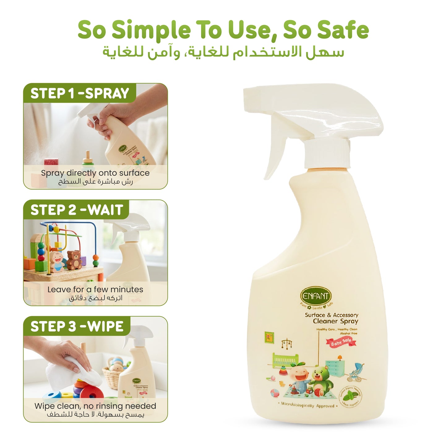 ENFANT Surface & Accessory Cleaner Spray