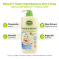 ENFANT Organic Body Wash & Shampoo 500ml
